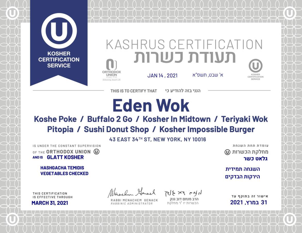 eden-wok-certificaton-scaled.jpg